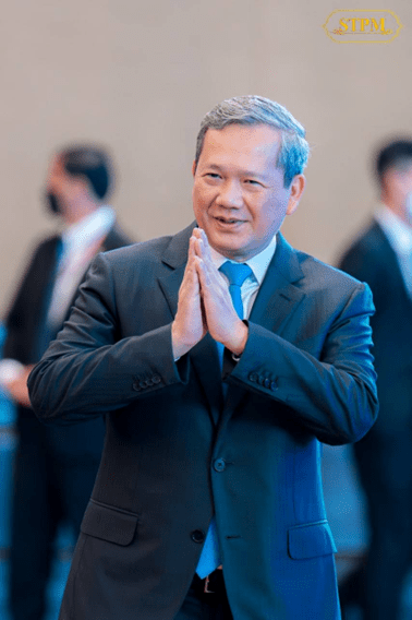 Samdech Moha Borvor Thipadei Hun Manet attends the Cambodia ASEAN Business Summit 2026 in Phnom Penh.